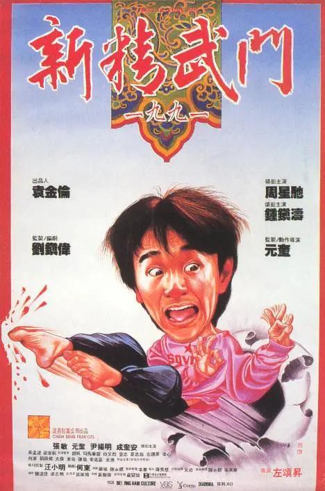 国产精品第1页